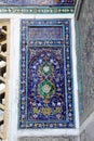 An architectural ensemble on Registan Square in Samarkand in Uzbekistan. Ulugbek madrasah. Sher Dor Madrasah. mosaic fragment 29. Royalty Free Stock Photo