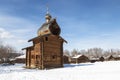 Architectural and ethnographic Museum `Taltsy`. Irkutsk region,