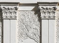 Architectural fragment in east style Royalty Free Stock Photo