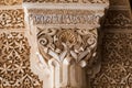 Architectural fragment of the Nasrid Palace in the Alhambra, Granada, Spain