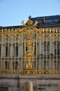 Architectural fragments of famous Versailles palace, Paris France.