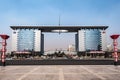 Architectural landscape of the headquarters office building of the First Automobile Manufacturing Plant in Changchun