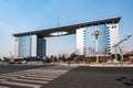 Architectural landscape of the headquarters office building of the First Automobile Manufacturing Plant in Changchun