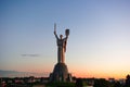 Architectural monument. Kiev, Ukraine.