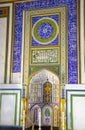 Architecture of Arg Friday Mosque Bukhara, Uzbekistan