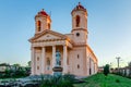 Cathedral de San Rosendo, Pinar Del Rio, Cuba