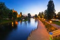 Architecture of Bydgoszcz city with reflection in Brda river at night Royalty Free Stock Photo