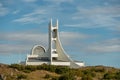 Architecture designed modern white church in Stykkisholmur, Iceland Royalty Free Stock Photo