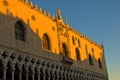Architecture detail of Doges Palace at piazza San Marco in Venice Royalty Free Stock Photo