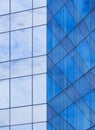 Architecture details Modern building Glass facade Reflection Royalty Free Stock Photo