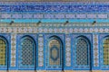 Architecture details of the facade of the Dome of the Rock mosque at the Temple Mount, Jerusalem, Israel. Royalty Free Stock Photo