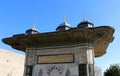 Architecture Details of The Fountain of Sultan Ahmed III and walls of the Fortress in Istanbul