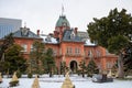 Architecture of former Hokkaido government office building hall Royalty Free Stock Photo