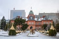 Architecture of former Hokkaido government office building hall Royalty Free Stock Photo