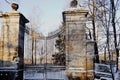 architecture gates park sky trees sunlight winter snow cold day