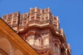 Architecture of historic Mehrangarh fort in Jodhpur, Rajasthan, India Royalty Free Stock Photo