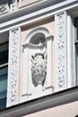 Architecture of historical city center of Moscow. Old building on Prechistenka street