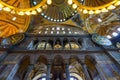 Architecture inside the Ayasofya Camii