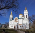 Architecture of Kievan Rus. Beautiful white old church with golden domes in Chernihiv, Ukraine Royalty Free Stock Photo