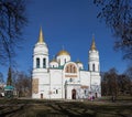 Architecture of Kievan Rus. Beautiful white old church with golden domes in Chernihiv, Ukraine Royalty Free Stock Photo