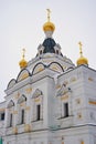 Architecture of Kremlin in Dmitrov city, Moscow region, Russia