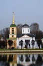 Architecture of Kuskovo park in Moscow. Autumn nature. Royalty Free Stock Photo