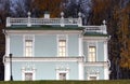 Architecture of Kuskovo park in Moscow. Royalty Free Stock Photo