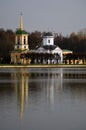 Architecture of Kuskovo park in Moscow. Autumn nature. Royalty Free Stock Photo