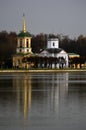 Architecture of Kuskovo park in Moscow. Autumn nature. Royalty Free Stock Photo