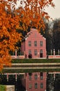 Architecture of Kuskovo park in Moscow. Autumn nature. Royalty Free Stock Photo