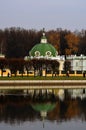 Architecture of Kuskovo park in Moscow. Autumn nature. Royalty Free Stock Photo