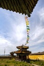 Architecture of Monastery in Mongolia