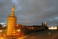 Architecture of Moscow Kremlin at evening. Royalty Free Stock Photo