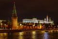 Architecture of Moscow Kremlin with illumination against Moskva river at night. Landscape of Moscow historical center Royalty Free Stock Photo