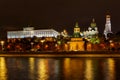 Architecture of Moscow Kremlin with illumination. Night landscape of Moscow historical center Royalty Free Stock Photo