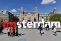 Architecture at Museumplein, Rijksmuseum, facade, Amsterdam Royalty Free Stock Photo