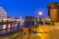 Architecture of the old town of Gdansk with historic Crane at Motlawa river, Poland Royalty Free Stock Photo