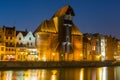 Architecture of the old town of Gdansk with historic Crane at Motlawa river, Poland Royalty Free Stock Photo