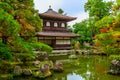 Architecture at Silver Pavillion Ginkaku temple, autumn in Kyoto, Japan, travel background Royalty Free Stock Photo