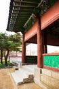 Architecture of South Korea. Royalty Free Stock Photo