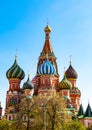 St Basil Cathedral on the Red Square in Moscow Royalty Free Stock Photo