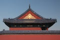 Architecture in the Temple of Heaven in Beijing Royalty Free Stock Photo