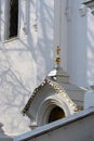 Architecture of Trinity Sergius Lavra, Sergiev Posad, Moscow region, Russia. Royalty Free Stock Photo