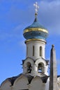 Architecture of Trinity Sergius Lavra, Sergiev Posad, Moscow region, Russia. Royalty Free Stock Photo