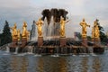 Architecture of VDNKh city park in Moscow. Fountain Friendship of peoples