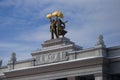 Architecture of VDNKH park in Moscow. Main entrance arch Royalty Free Stock Photo