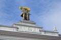 Architecture of VDNKH park in Moscow. Main entrance arch Royalty Free Stock Photo
