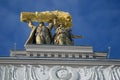 Architecture of VDNKH park in Moscow. Main entrance arch Royalty Free Stock Photo