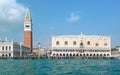 the doge's palace seen from the Venice canal