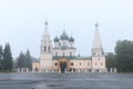 Architecture of Yaroslavl town, Russia. Old orthodox church of Elijah the Prophet at the early morning in the fog Royalty Free Stock Photo